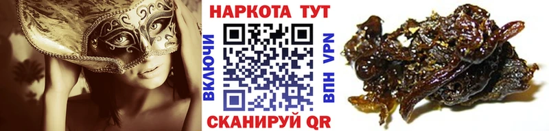 Магазины продажи наркотиков Ак-Довурак Кокаин  А ПВП  МЕТАДОН  Меф мяу мяу 