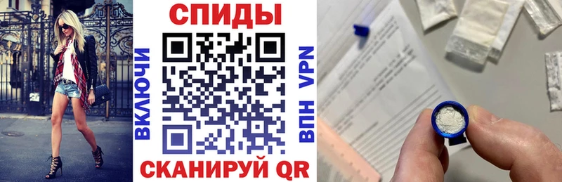 где продают   Ак-Довурак  Amphetamine Розовый 