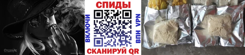 как найти закладки Ак-Довурак Бутират жидкий экстази