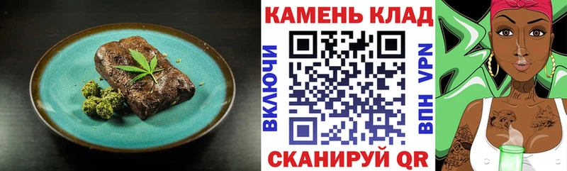 хочу   Ак-Довурак  mega ссылки  Еда ТГК марихуана 