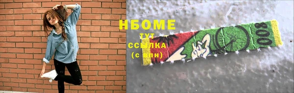 дмт Абдулино