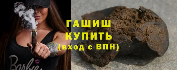 дмт Абдулино