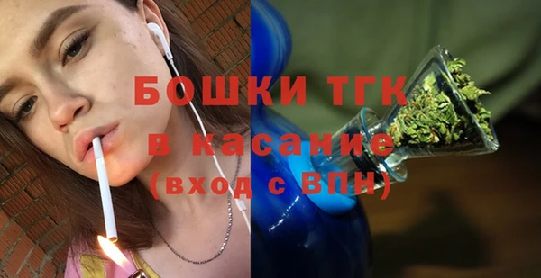 дмт Абдулино