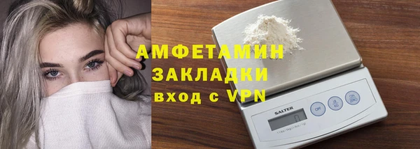 дмт Абдулино
