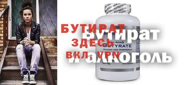 дмт Абдулино