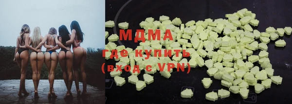 не бодяженный Абинск