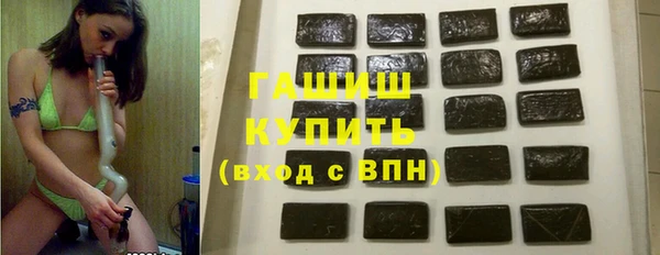 дмт Абдулино