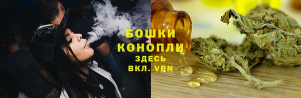 альфа пвп VHQ Абаза