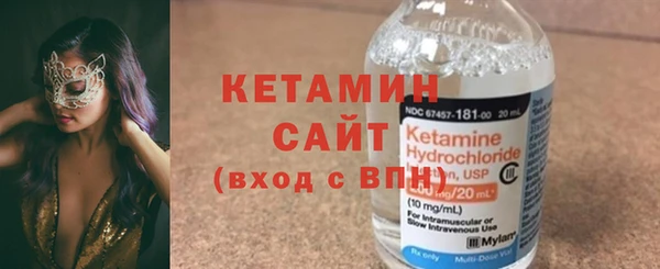дистиллят марихуана Нягань
