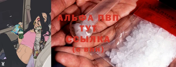 дмт Абдулино