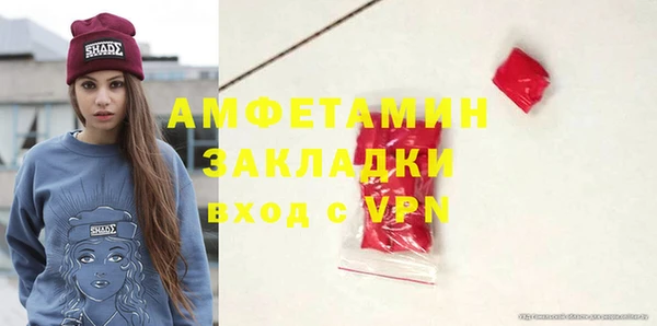 кокаин Алексеевка