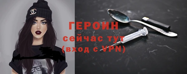 МДПВ Нязепетровск