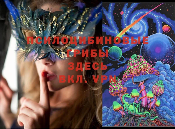 дмт Абдулино