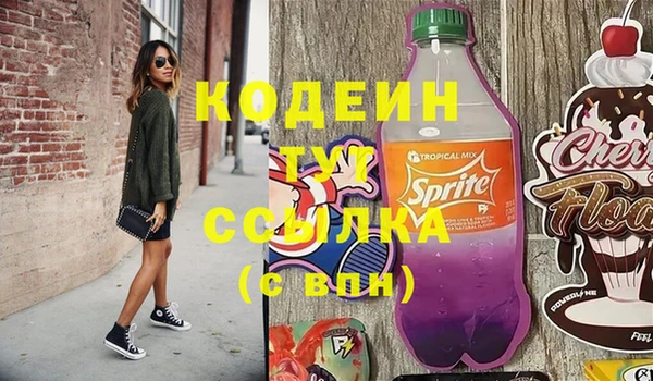 дмт Абдулино