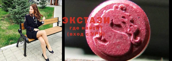 COCAINE Алексин