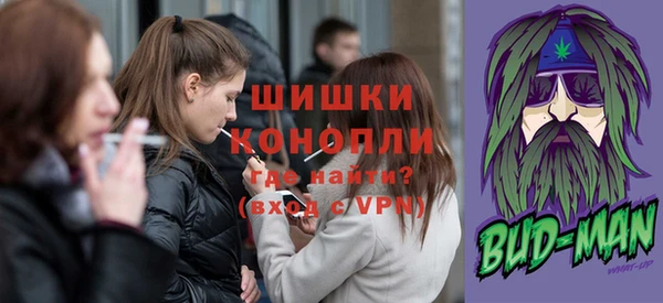 альфа пвп VHQ Абаза