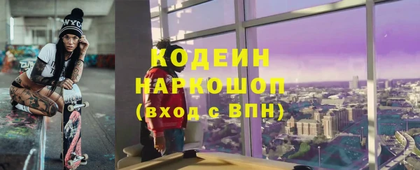 mix Алзамай