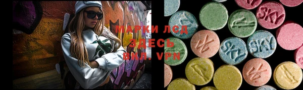 дмт Абдулино